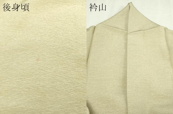 平和屋着物▽京加賀友禅 百貫達雄監修 色留袖 単衣 枝花文 正絹 逸品 DABG9555sf