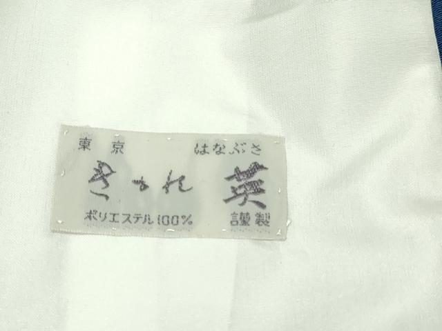 平和屋着物▽洗える最高級着物 <英>はなぶさ謹製 小紋 単衣 草葉文 洗える着物 DABG9556sf