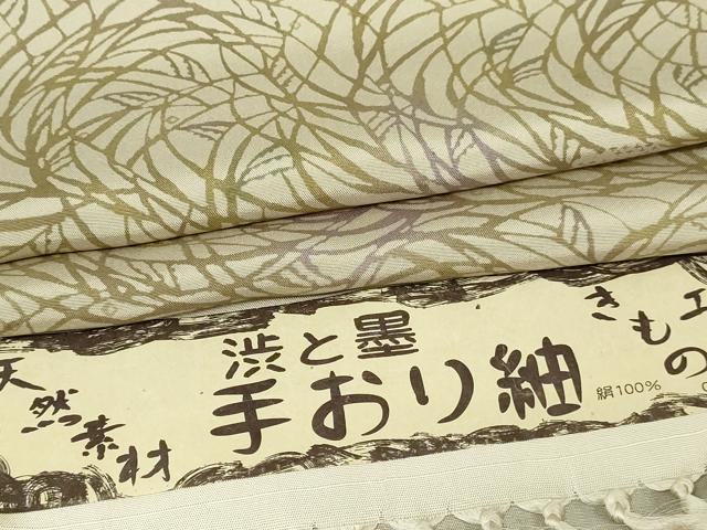 平和屋着物▽上質な小紋 単衣 手おり紬 唐草文 反端付き 正絹 逸品 DABG9616sf