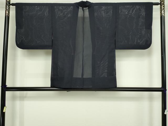 平和屋着物▽羽織 スリーシーズン 春夏秋 塵除け 縞 青褐色 正絹 逸品 DABG9627sf