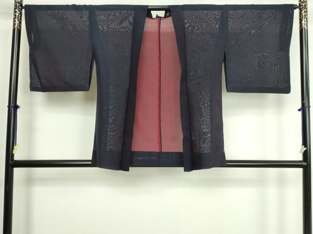 平和屋着物▽羽織 スリーシーズン 春夏秋 塵除け 藍鉄色 二重紗 正絹 逸品 DABG9701sf