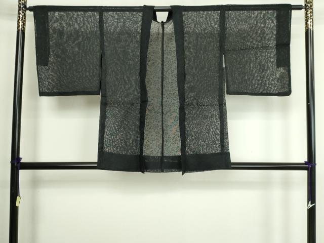 平和屋着物▽羽織 スリーシーズン 春夏秋 塵除け 草花文 黒地 正絹 逸品 DABG9708sf