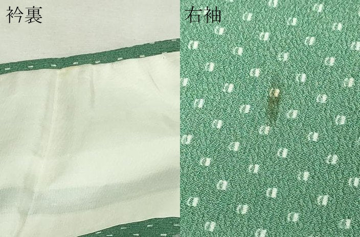 平和屋着物▽小紋 単衣 草花文 洗える着物 DABG9714sf