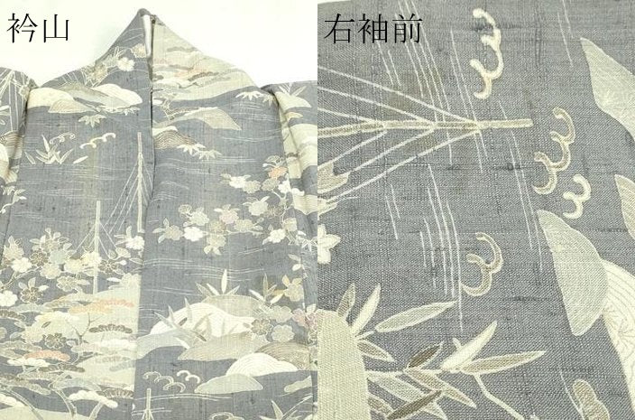 平和屋着物▽染織の名門 しょうざん 生紬 訪問着 単衣 風景文 正絹 逸品 DABG9720sf