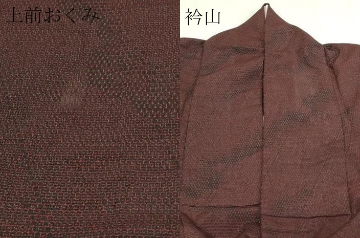 平和屋着物▽本塩沢 単衣 110亀甲 斜縞 正絹 逸品 DABG9723sf
