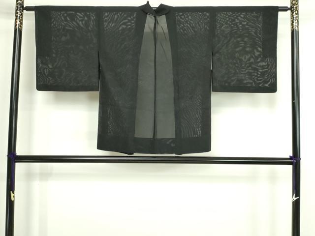 平和屋着物▽羽織 スリーシーズン 春夏秋 塵除け 枝葉文 黒地 銀糸 正絹 逸品 DABG9734sf