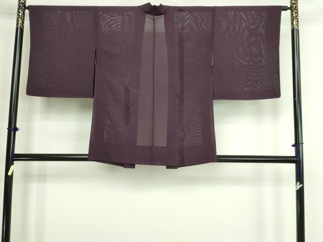 平和屋着物▽羽織 スリーシーズン 春夏秋 塵除け ドロンワーク 枝葉文 正絹 逸品 DABG9744sf