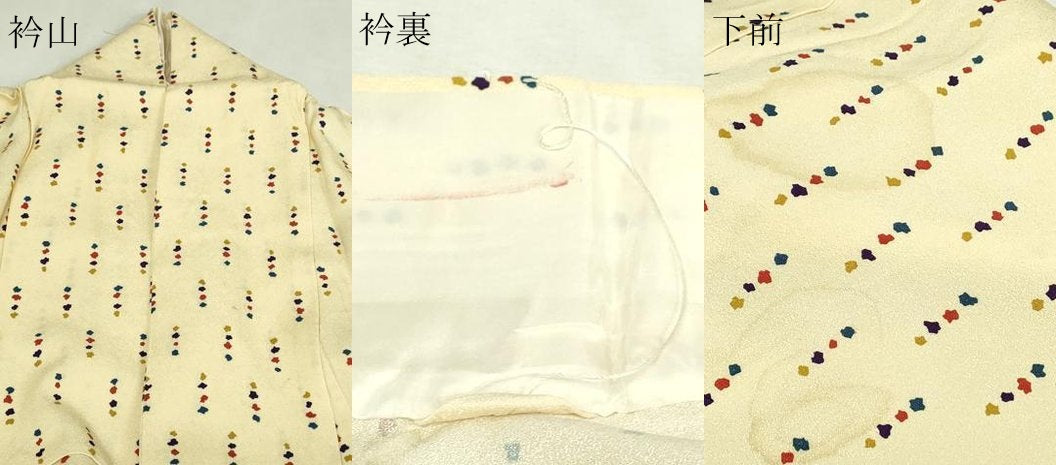 平和屋着物▽上質な小紋 単衣 変わり間道 正絹 逸品 DABG9772sf