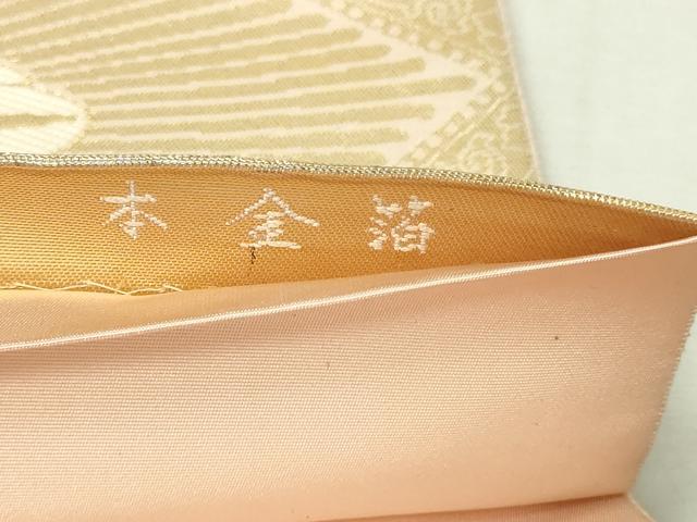 平和屋本店▼六通柄袋帯 菱取向鶴文 本金箔 正絹 逸品 DABG9793sf