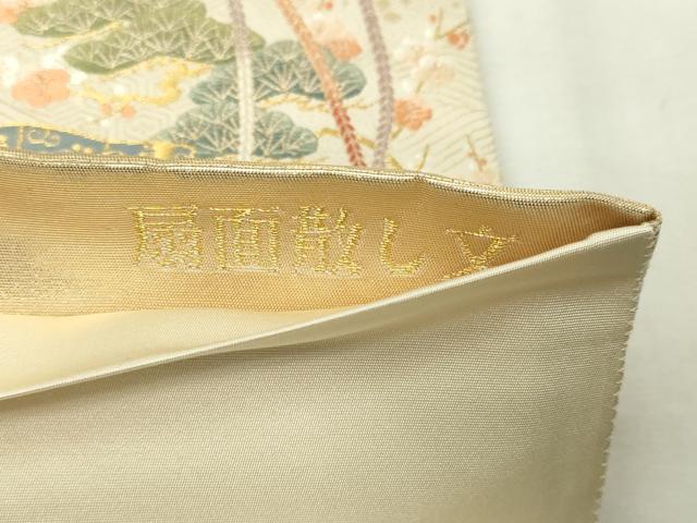 平和屋本店▼六通柄袋帯 扇面散し文 本金二重箔 正絹 逸品 DABG9874sf