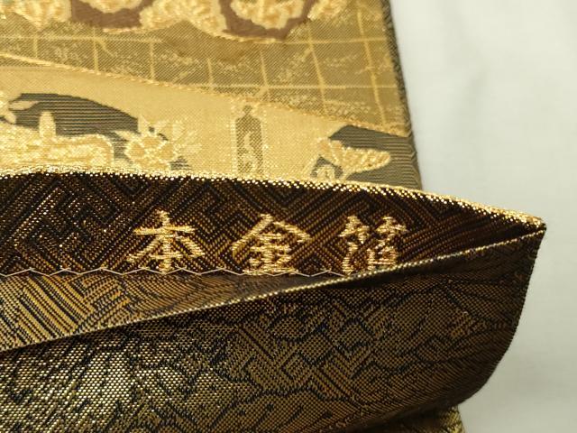 平和屋本店▼六通柄袋帯 屏風絵巻物語 本金箔 反端付き 正絹 逸品 DABG9880sf