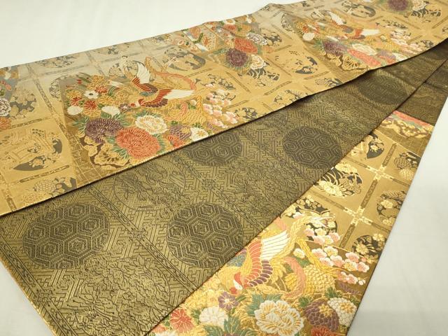 平和屋本店▼六通柄袋帯 屏風絵巻物語 本金箔 反端付き 正絹 逸品 DABG9880sf