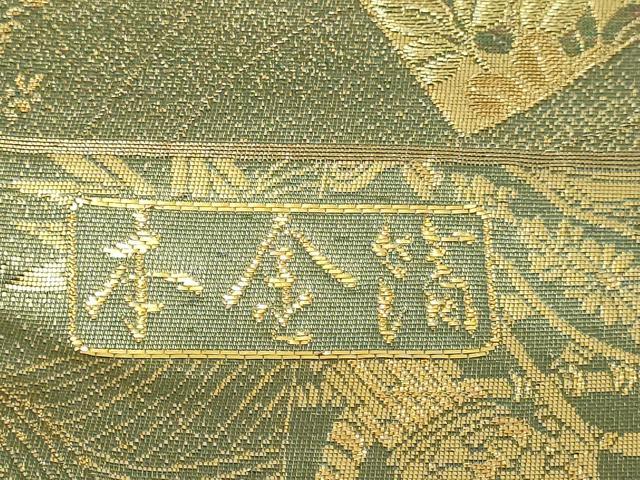 平和屋本店▼六通柄袋帯 唐織 御所車色紙花文 本金箔 正絹 逸品 DABG9887sf