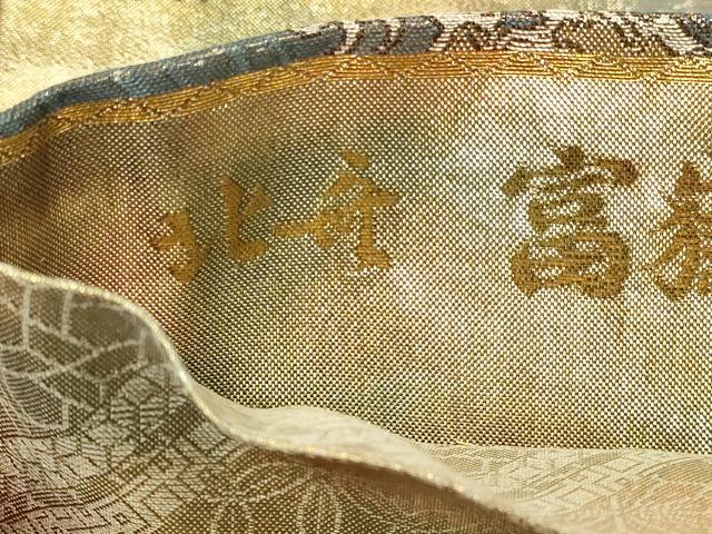 平和屋本店▼西陣 あさぎ 全通全景柄袋帯 北舟 富嶽三十六景 24金プラチナ二重箔 正絹 逸品 DABG9894sf