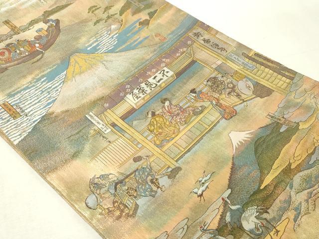 平和屋本店▼西陣 あさぎ 全通全景柄袋帯 北舟 富嶽三十六景 24金プラチナ二重箔 正絹 逸品 DABG9894sf