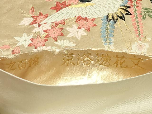 平和屋本店▼六通柄袋帯 唐織 九百錦 東洛遊花文 本金貮重箔 正絹 逸品 DABG9900sf