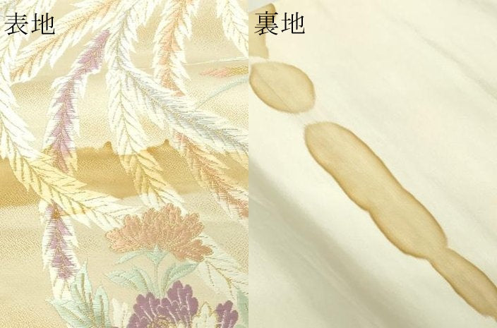 平和屋本店▼六通柄袋帯 唐織 瑞鳥花苑文 本金九百錦 正絹 逸品 DABG9909sf