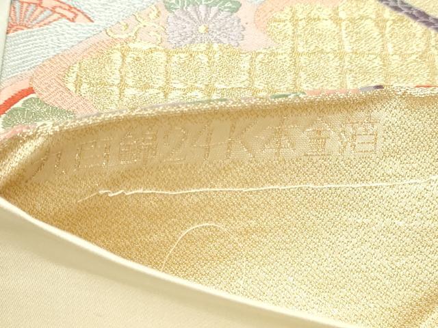 平和屋本店▼六通柄袋帯 唐織 松皮菱華文 九百錦24k本金箔 正絹 逸品 DABG9929sf