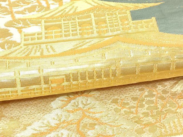 平和屋本店▼六通柄袋帯 金閣寺 本金箔二重引箔 正絹 逸品 DABG9945sf
