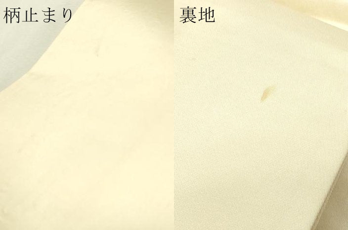 平和屋本店▼六通柄袋帯 唐織 優美錦 扇面草花文 本金銀二重箔 正絹 逸品 DABG9948sf