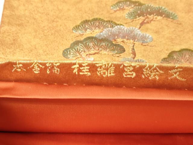 平和屋本店●六通柄袋帯 柱離宮絵文 本金箔 金泥箔 正絹 逸品 DABG9973sf