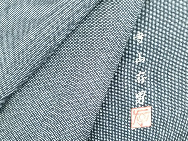 平和屋着物●寺山存男 江戸小紋 角通し 正絹 逸品 DABH0006op