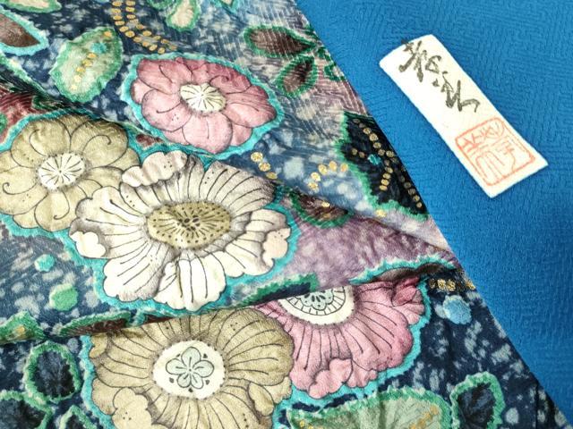 平和屋着物●豪華振袖 作家物 孝美作 絞り 辻が花 暈し染め 金彩 正絹 逸品 DABH0010op