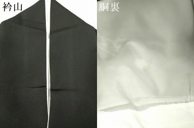 平和屋着物●豪華黒留袖 友禅 作家物 鴛鴦花文 正絹 逸品 DABH0021op