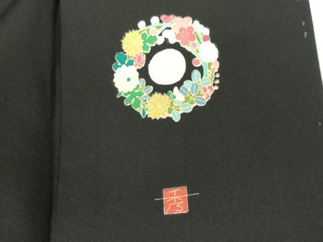 平和屋着物●豪華黒留袖 友禅 作家物 鴛鴦花文 正絹 逸品 DABH0021op