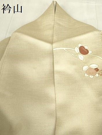 平和屋着物●訪問着 駒刺繍 霞草花文 暈し染め 金彩 三越扱い 正絹 逸品 DABH0026op
