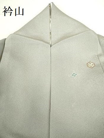 平和屋着物●訪問着 宝尽くし花文 金彩 正絹 逸品 DABH0039op