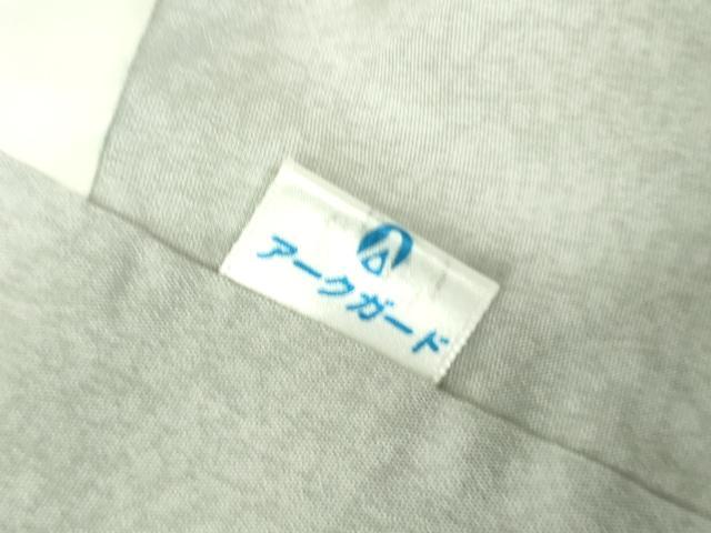 平和屋着物●訪問着 刺繍 花丸文 暈し染め 金糸 ロング丈 正絹 逸品 DABH0077op