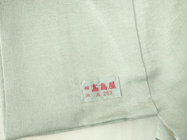平和屋着物●訪問着 松竹梅 金彩 高島屋扱い 正絹 逸品 DABH0078op