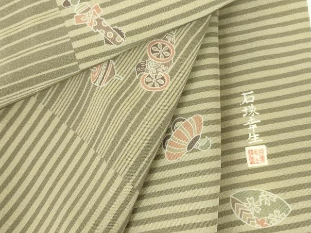 平和屋着物●伝統工芸士 石塚幸生 小紋 玩具文 正絹 逸品 未使用 DABH0143op