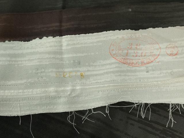 平和屋着物▽道中着 スリーシーズン 春夏秋 塵除け 霞文 ロング丈 反端付き 正絹 逸品 DABH0204op