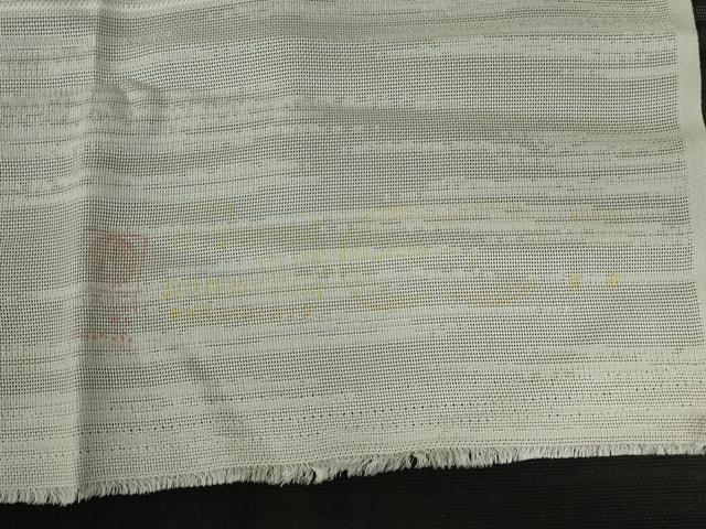 平和屋着物▽道中着 スリーシーズン 春夏秋 塵除け 霞文 ロング丈 反端付き 正絹 逸品 DABH0204op