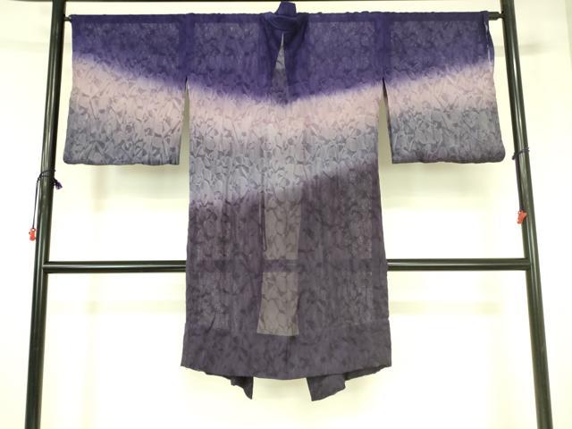 平和屋着物▽道中着 スリーシーズン 春夏秋 塵除け 抽象文様 暈し染め やまと誂製 ロング丈 正絹 逸品 DABH0206op