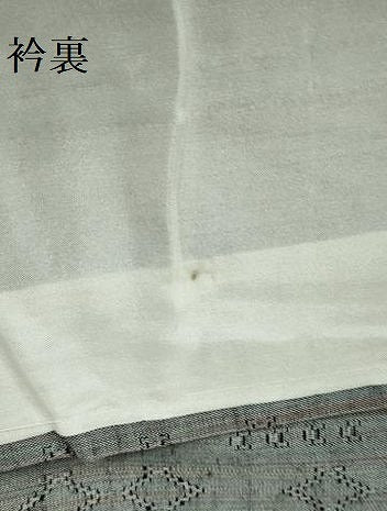 平和屋着物▽上質な紬 単衣 抽象間道 正絹 逸品 DABH0217op