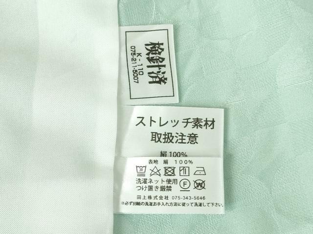 平和屋着物▽上質な色無地 単衣 抽象地紋 千草鼠色 正絹 逸品 DABH0225op