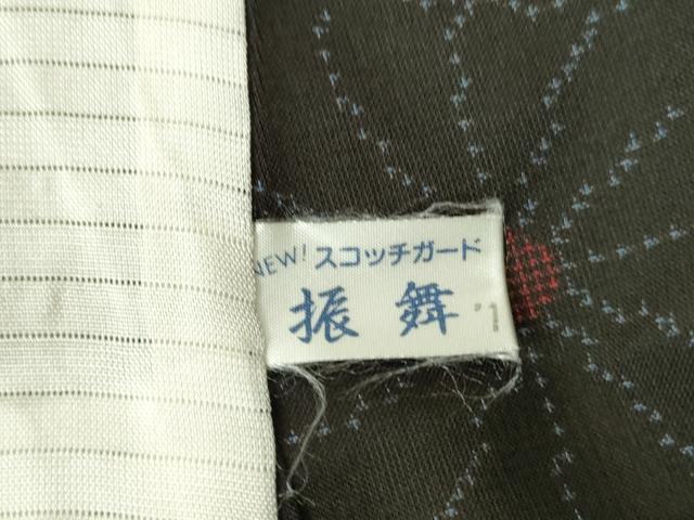 平和屋着物*夏物 大島紬 夏大島 菊尽くし 正絹 逸品 DABH0249op