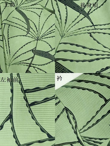 平和屋着物*夏物 小紋 絽 草葉文 正絹 逸品 DABH0255op