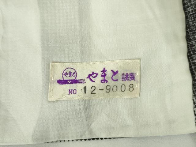 平和屋着物*夏物 小紋 絽 格子 やまと誂製 正絹 逸品 DABH0263op
