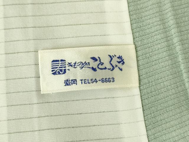 平和屋着物*夏物 小紋 絽縮緬 草花 正絹 逸品 DABH0268op