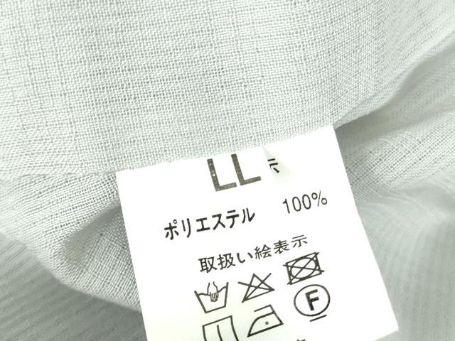 平和屋着物*夏物 男性 色無地・羽織セット 紗 白花色 キングサイズ 洗える着物 DABH0271op