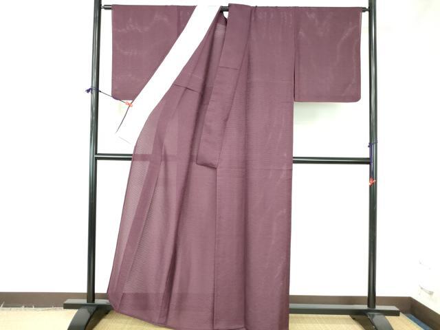 平和屋着物*夏物 色無地 絽 青海波地紋 古代紫色 正絹 逸品 DABH0295op