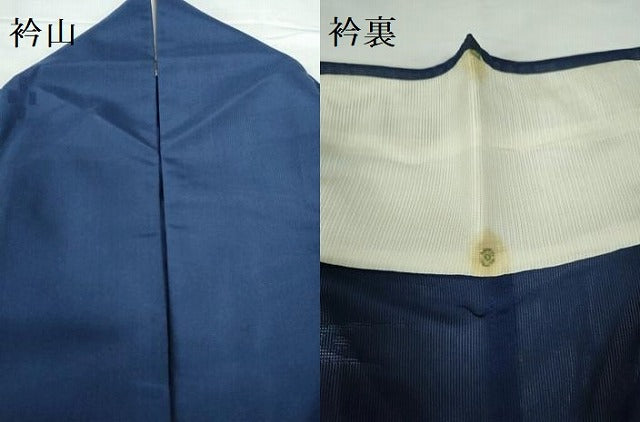 平和屋着物*夏物 色無地 絣紋紗 紺青色 三越扱い 正絹 逸品 DABH0298op