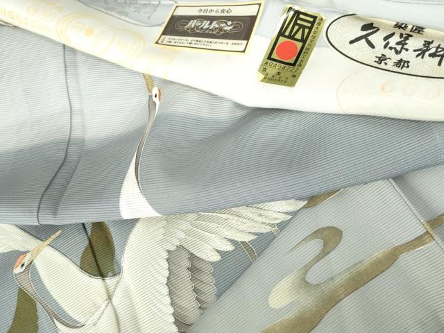 平和屋着物*夏物 染匠 久保耕 色留訪問着 駒刺繍 群鶴 暈し染め 金彩 ロング丈 反端付き 正絹 逸品 DABH0307op