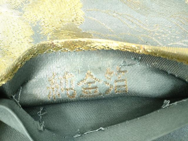 平和屋本店▼六通柄袋帯 風景樹林文 純金箔 正絹 逸品 DABH0319op