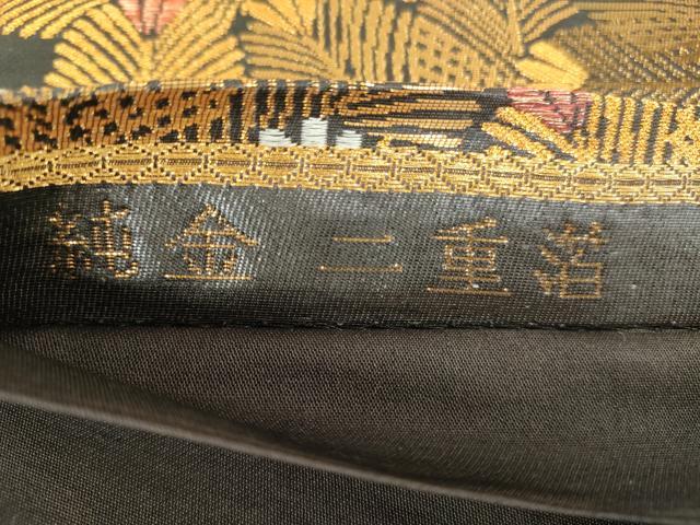 平和屋本店▼六通柄袋帯 松葉文 純金二重箔 黒地 正絹 逸品 DABH0320op