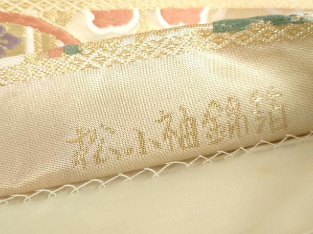 平和屋本店▼六通柄袋帯 唐織 松小袖錦箔 純金箔K24 正絹 逸品 DABH0322op